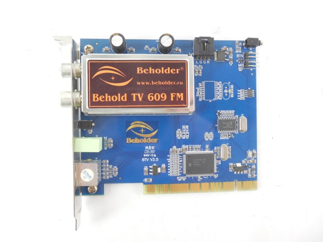 ��-����� Behold 609 FM