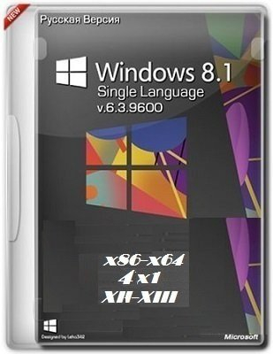 ����. Win8.1 Single Language