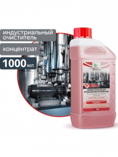 ������ �������� ��� ������������� ���������� (�����������������, ��������) 1 �. Clean&Green CG8048