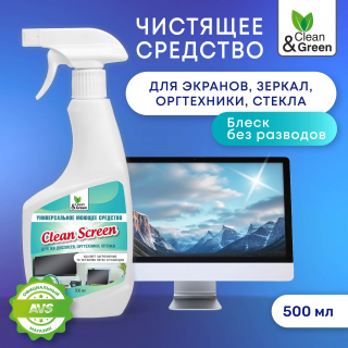 ������������� �������� ��� ������ ���������� � �� ������� (�������) 500 ��. Clean&Green CG8118