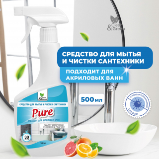 �������� ��� ����� � ������ ���������� Pure (���������, �������) 500 ��. Clean&Green CG8078
