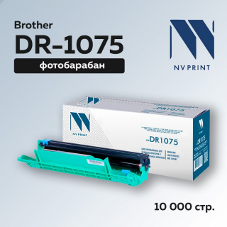 ������� NV Print ����������� Brother NV-DR-1075 ��� DCP-1510R, DCP-1512R, HL-1110R, HL-1112R, MFC-18(10000k)