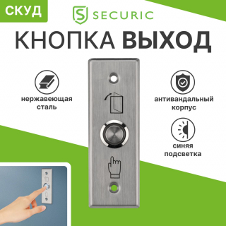 ������ ������ ������������� � ����� ���������� SB-60 �������� ���� <45-0961>