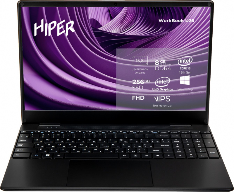 ������� 15.6 IPS FHD HIPER WORKBOOK ������ (Core i3 1000NG4/8Gb/256Gb SSD/VGA int/W11Pro (U26-15FII3100R8S2WPG)